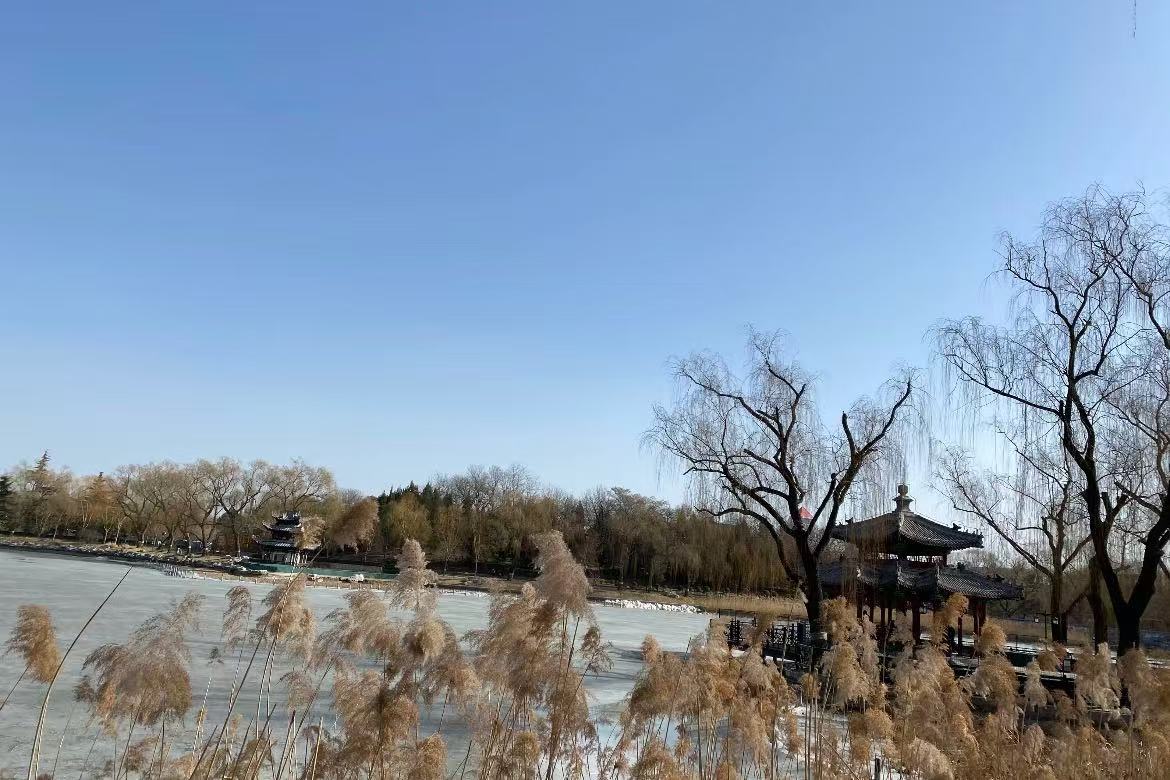 Taoranting Park